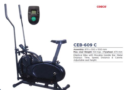 Cosco PVC elliptical cross trainer