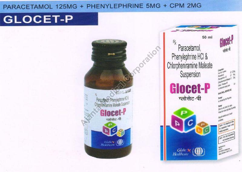 GLOCET P SYRUP 50ML, for Clinical, Hospital, Personal, Form : Liquid