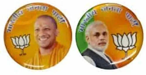 Round Kabir Creations Election Badge