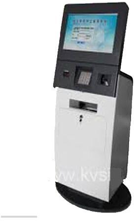 Cash Deposit Kiosk