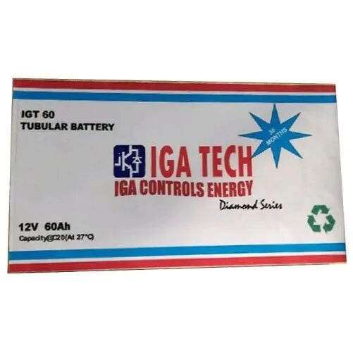 Battery Sticker