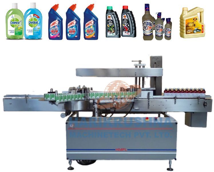 Automatic Double Side Sticker Labeling Machine For Making Bottles Lables