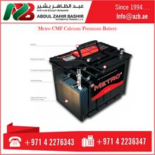 Metro CMF Calcium Premium Battery
