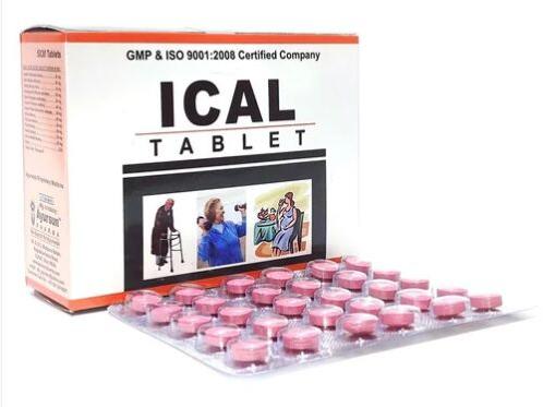 Calcium Tablet, for Personal, Clinical, Packaging Type : Strip