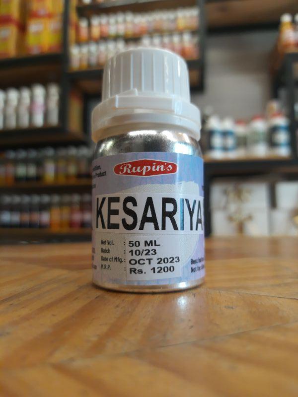 Kesar High Impact Liquid Flavor/Flavour 50ml Buy Rupin\'s for Industrial Purposes