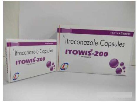 Itraconazole Capsule, Packaging Type : Alu Alu
