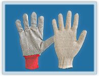 Hand Protection gloves