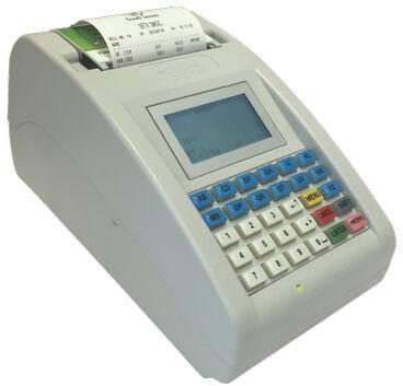 Billing Printer