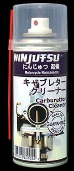 carburettor cleaner