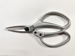 Aluminum Multipurpose Scissor