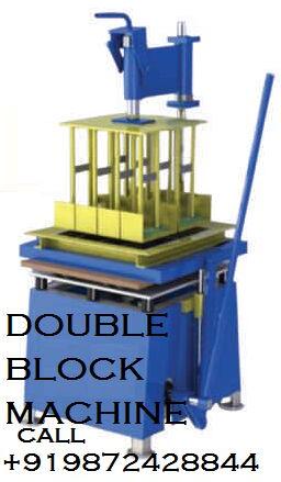 Manual Block Making Machine