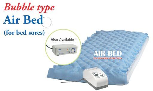 BUBBLE TYPE WITH ULTRA FINE MATTRESS)