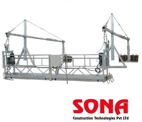 Mild Steel Suspended Wire Rope Platform, for Construction