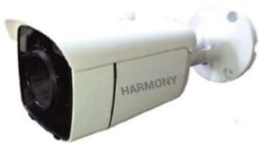 White HL-IP-20IB24SI Bullet Camera