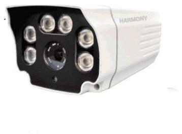 White HL-IP-30AR-A6 Bullet Camera