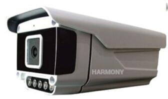 HL-IP-30IBAR5-SL Bullet Camera, Color : Grey