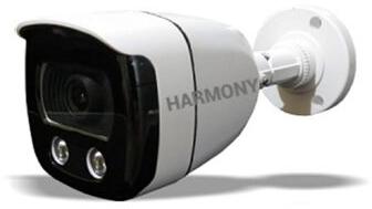 White HL-IP-40IBAR2-SL2 Bullet Camera