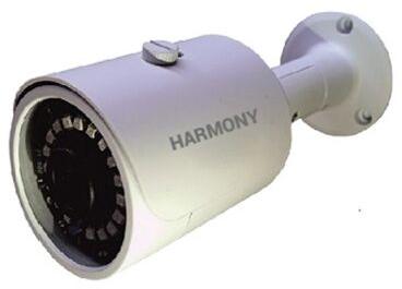 White HL-IP-50IB18SI Bullet Camera