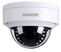 White HL-IP-50IBMZ12SI Horizontal Resolution Camera