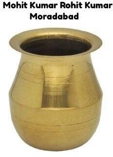 Brass Lota