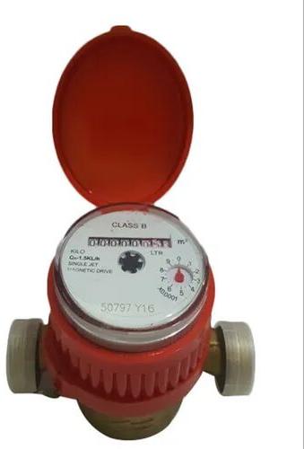 Steel Cold Water Flow Meter