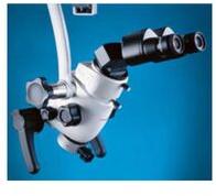 Spine Surgical Operating Microscope