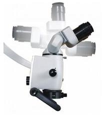 Veterinary Surgical Operating Microscope