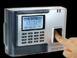 Biometric Finger Print Attendance Software System