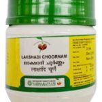 Lakshadi Choornam Powder