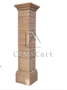 Roman Pillar