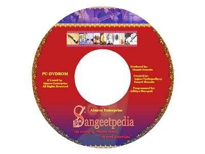 Sangeetpedia CD