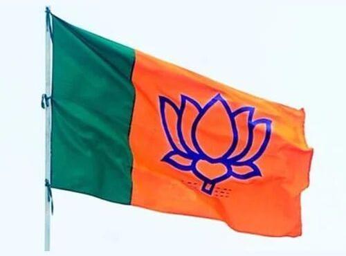 Printed BJP Nylon Flag, Size : 4 x 3 Feet