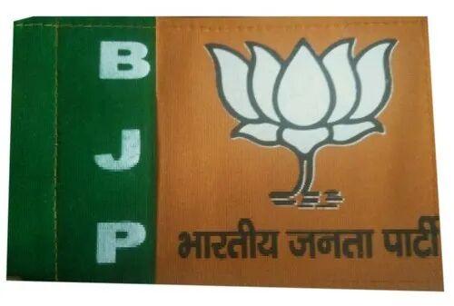 Printed Cotton BJP Promotional Flags, Size : 2x1 Inch