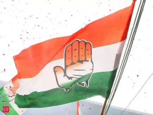 Congress Election Flag