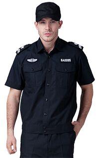 Security Uniform