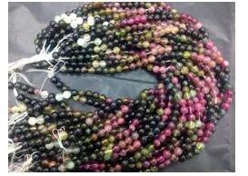 Tourmaline Round Beads