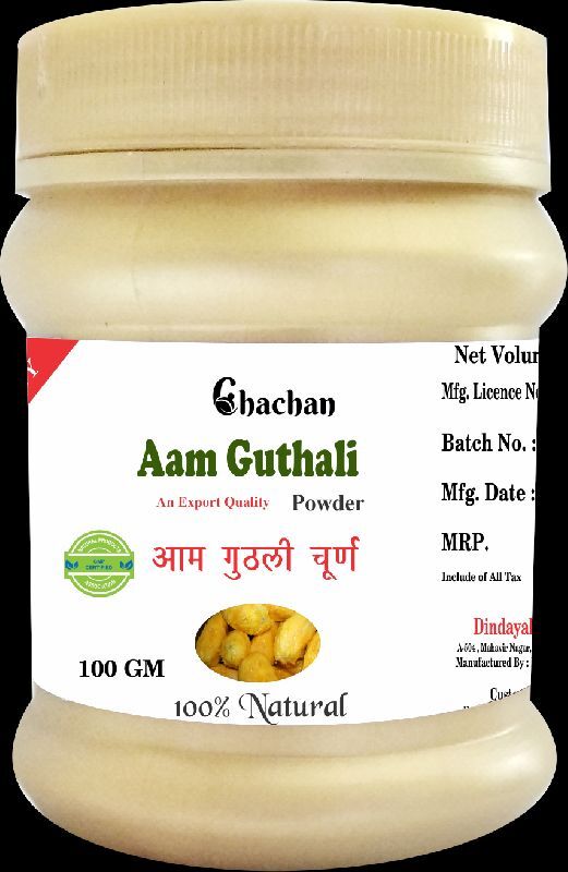 Aam Guthali Powder