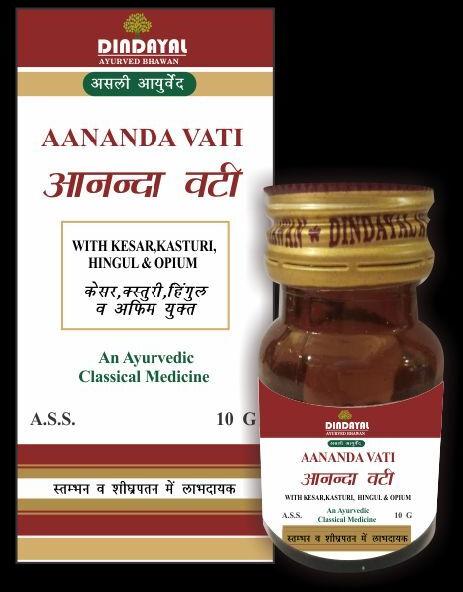  Aananda Vati, for Personal, Form : Tablets