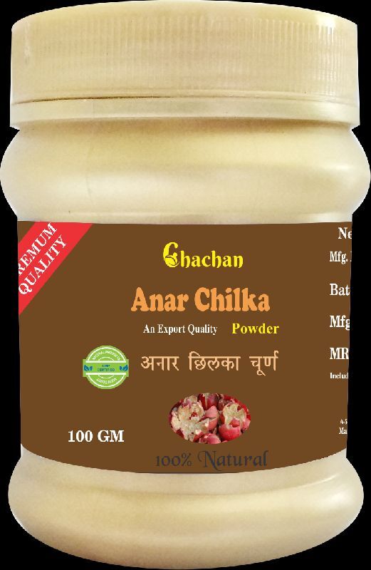 Anar Chilka Powder