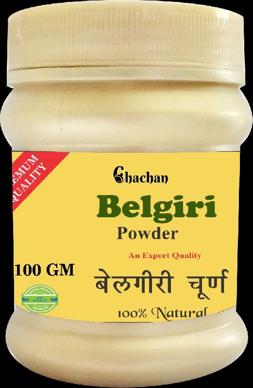 Belgiri Powder