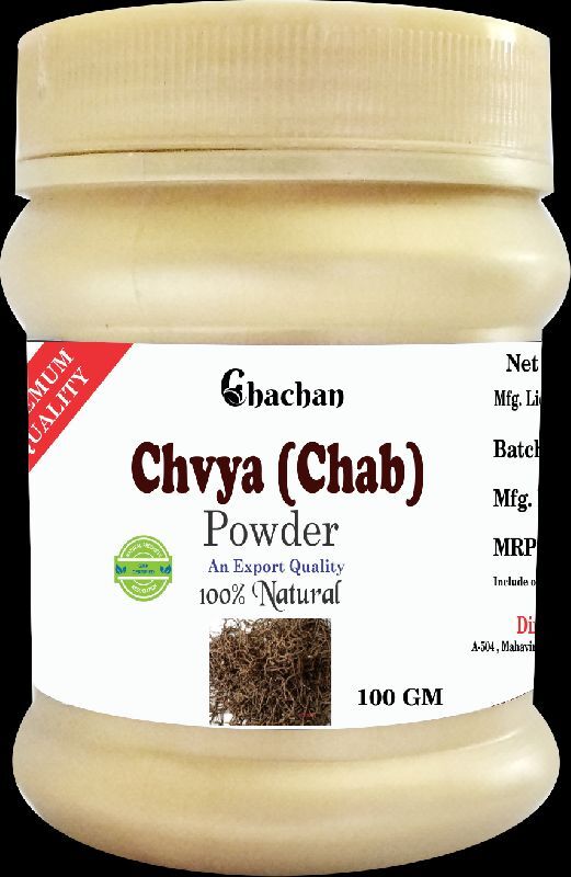 Chvya Powder