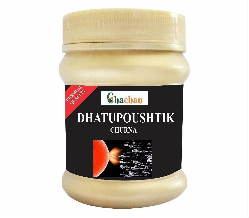 Dhatuposhtik Powder