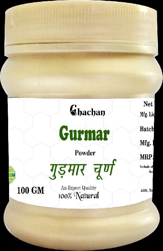 Gurmar Powder