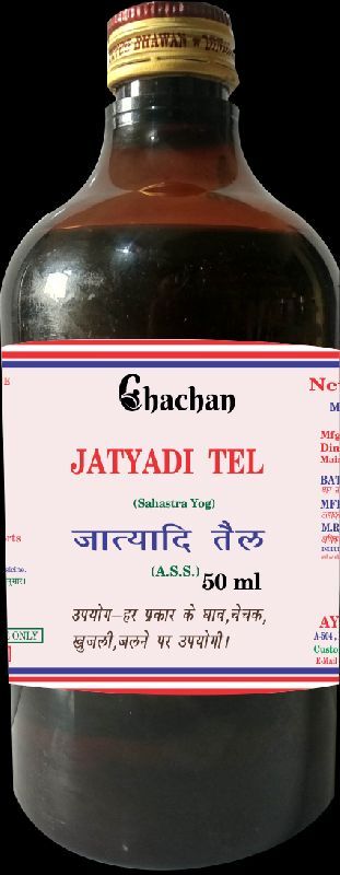 JATYADI OIL