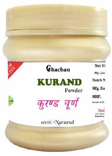 Kurand Powder