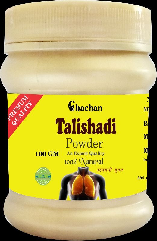 Talishadi Powder