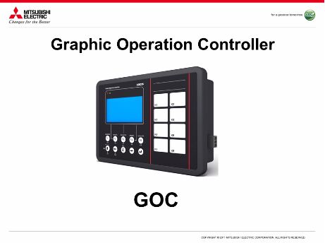 Graphic Operation Controller, Power : 24 V DC