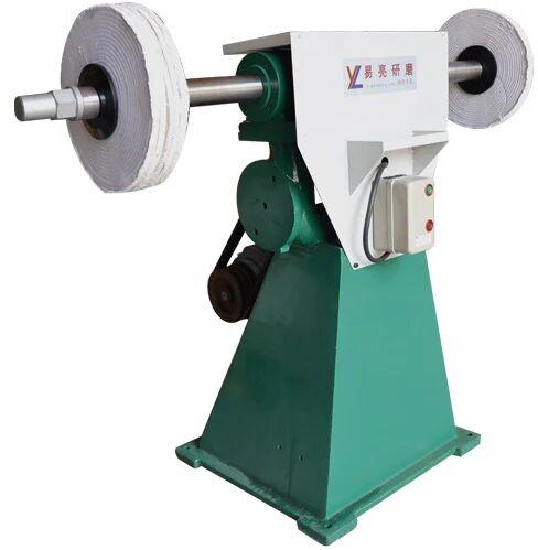 Belt Polishing Machine