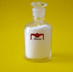 Cellulose Microcrystalline