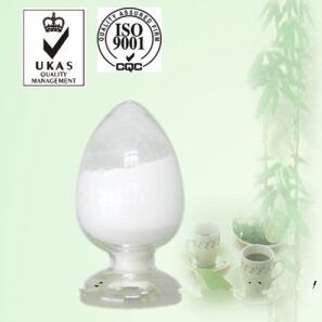 Dextrorotation Lorcaserin Hydrochloride